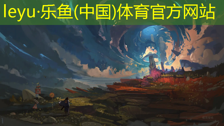 <strong>乐鱼体育,健腹轮怎么从跪姿到站姿</strong>