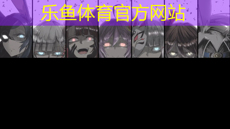 <strong>乐鱼体育,塑胶跑道跑铺设</strong>