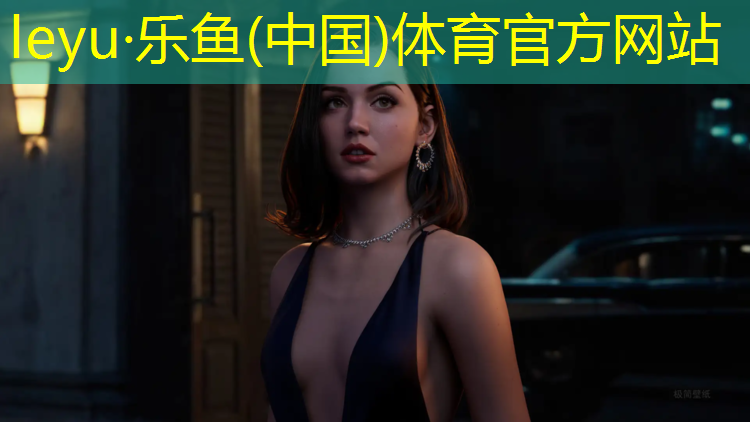 <strong>乐鱼体育,泗洪学校塑胶跑道</strong>