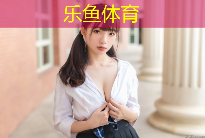 leyu·乐鱼(中国)体育官方网站,可折叠体操垫怎么用图解