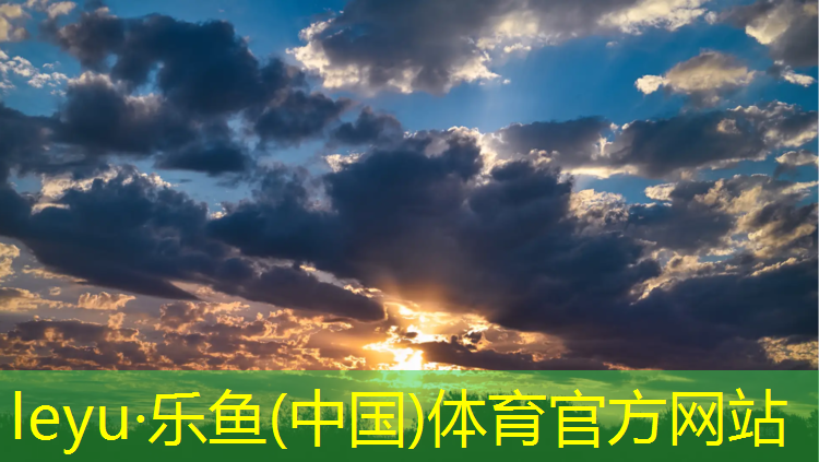 乐鱼体育官方网站,厦门康拓室内健身车推荐