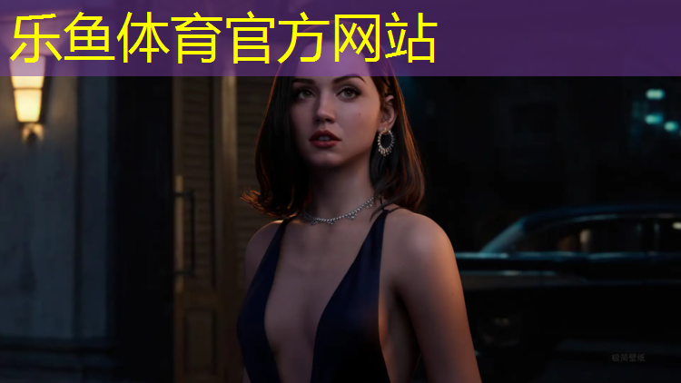 乐鱼体育官方网站,漳州预制型塑胶跑道造价