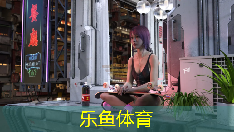 乐鱼体育官方网站,厦门塑胶跑道工艺