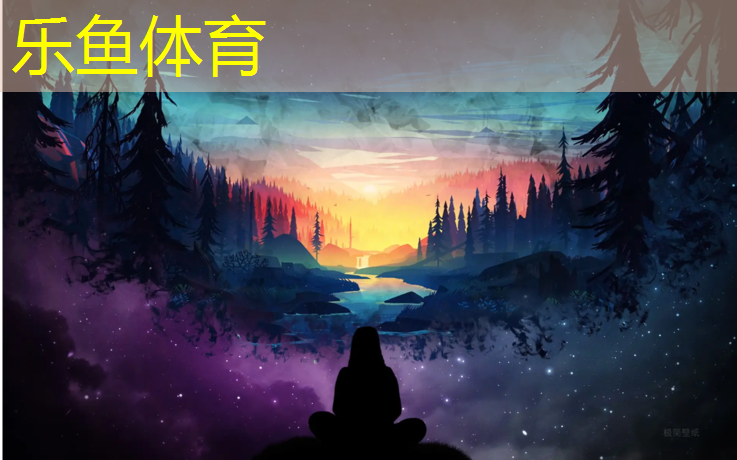 乐鱼体育官方网站,网球网架多宽多高好呢_