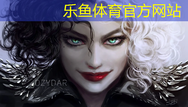乐鱼体育,田东塑胶跑道直销