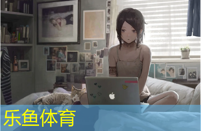 <strong>乐鱼体育官方网站,梅州塑胶跑道费用高吗_</strong>