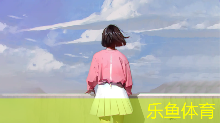leyu·乐鱼(中国)体育官方网站,塑胶跑道开裂如何维修