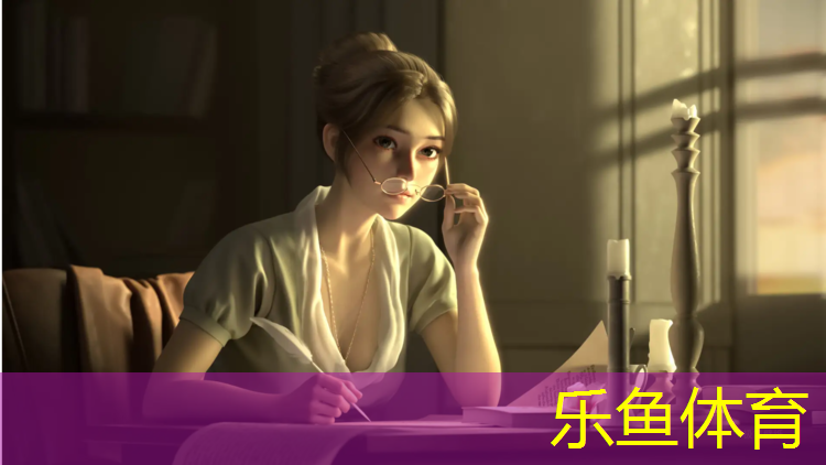 leyu·乐鱼(中国)体育官方网站,海伦自结纹塑胶跑道
