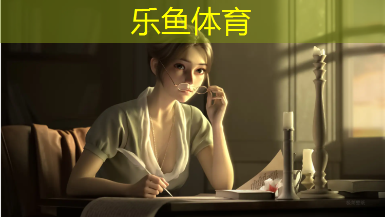 <strong>乐鱼体育,宿州塑胶跑道施工报价</strong>
