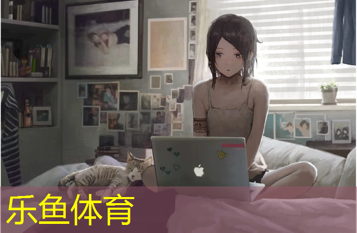 乐鱼体育,惠城塑胶跑道施工价格