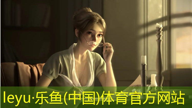 <strong>leyu·乐鱼(中国)体育官方网站,郑州塑胶跑道施工资质</strong>