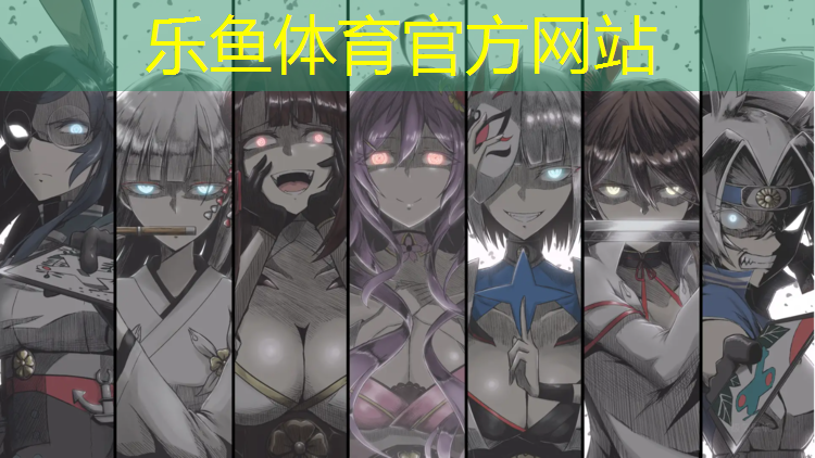 <strong>乐鱼体育,宿州承接塑胶跑道</strong>