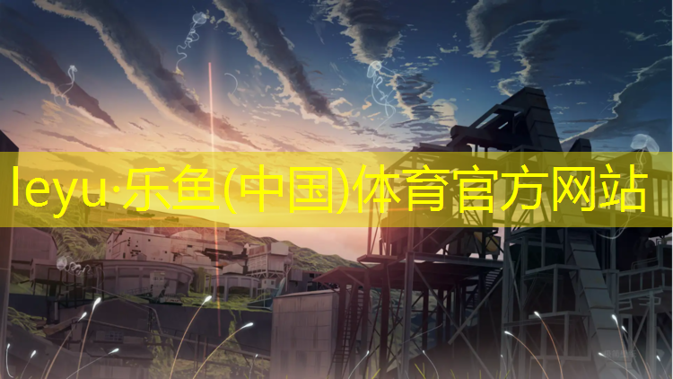 如何挑选羽毛球教练
