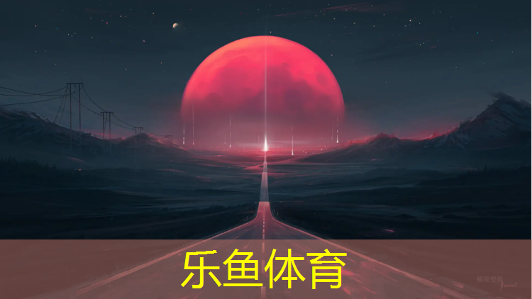 曲靖聚氨酯塑胶跑道材料