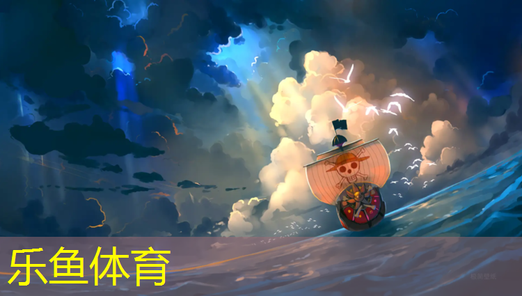 静安幼儿塑胶跑道