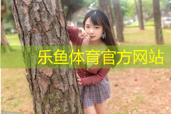 定西专业塑胶跑道