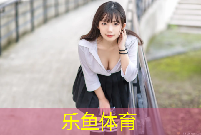 清远透气塑胶跑道