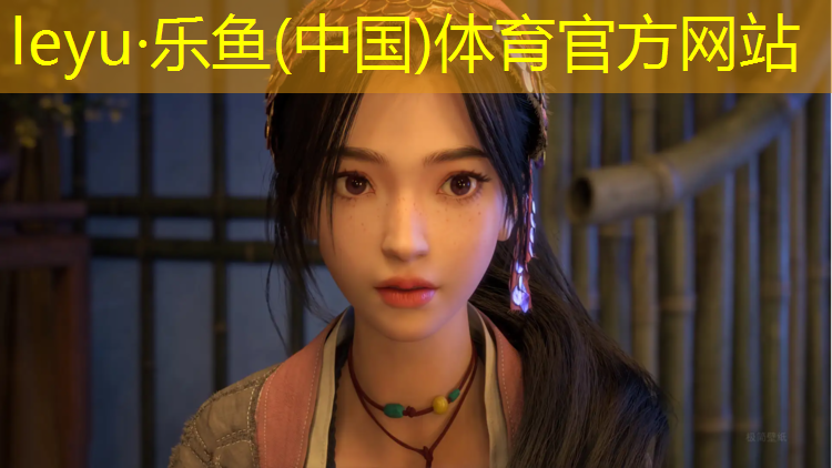 鞍山二一九塑胶跑道