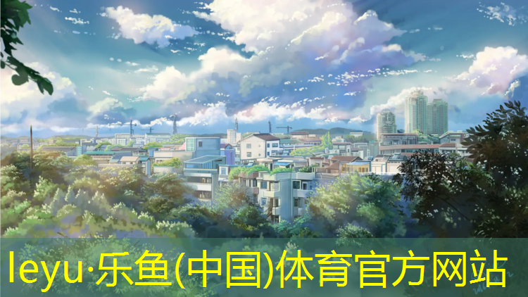 淮安校园塑胶跑道定制价格