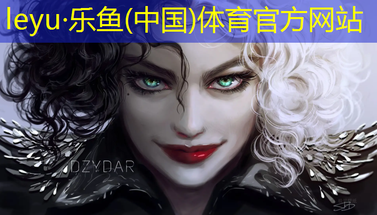 宜春体育场塑胶跑道