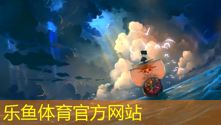 崇左校园塑胶跑道