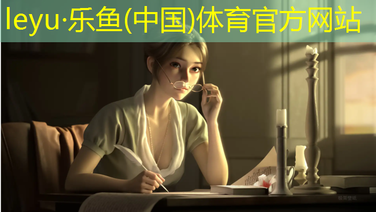 宿州塑胶跑道施工报价