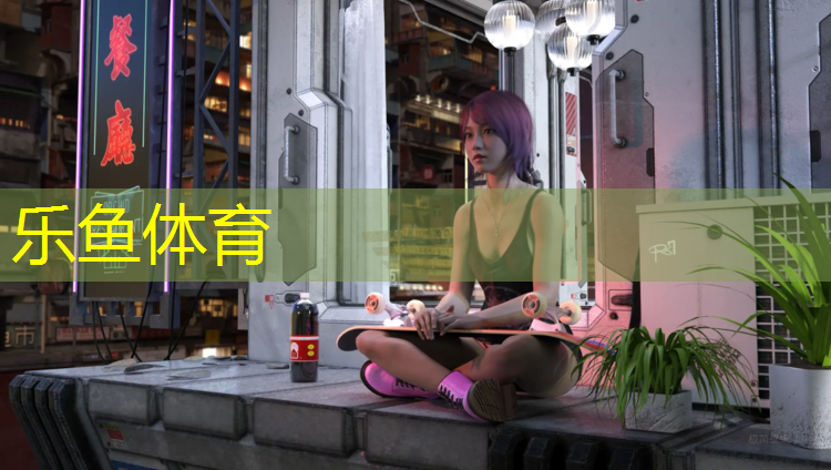 塑胶跑道颗粒发货
