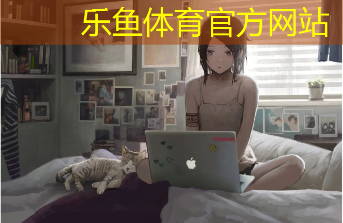 黑色塑胶跑道施工步骤