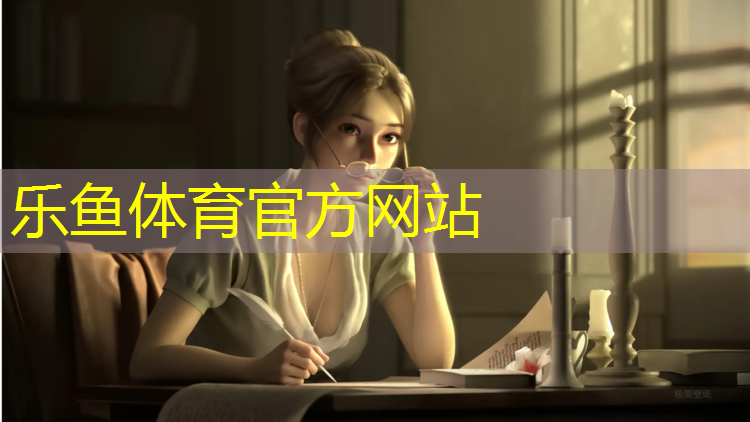 西宁预制塑胶跑道工程