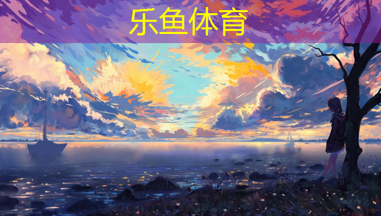 邛崃防滑塑胶跑道价格