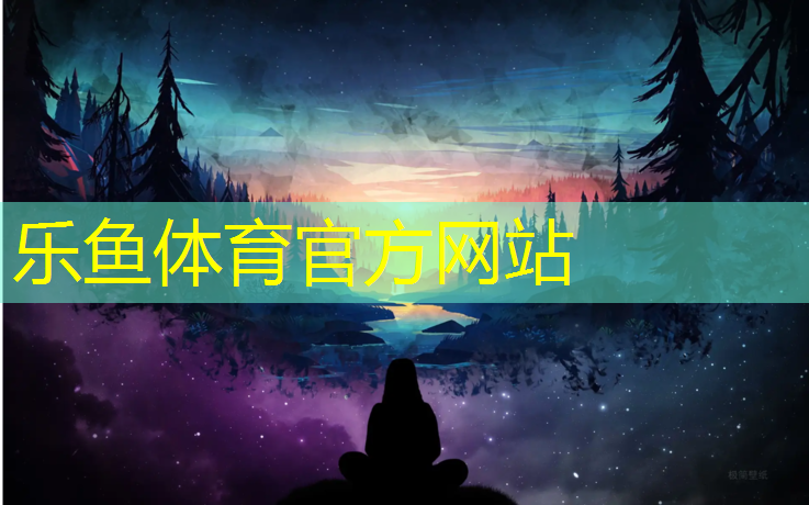 绵阳塑胶跑道建设施工