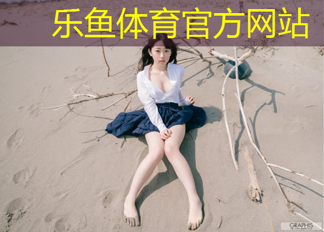 广安学校塑胶跑道施工