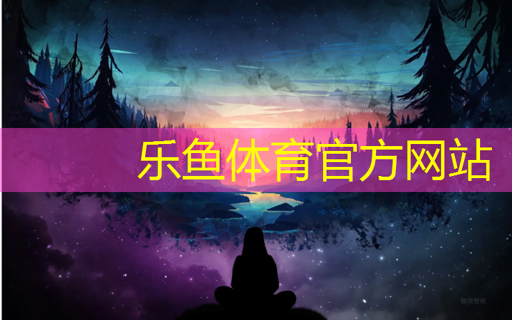 漳州有塑胶跑道
