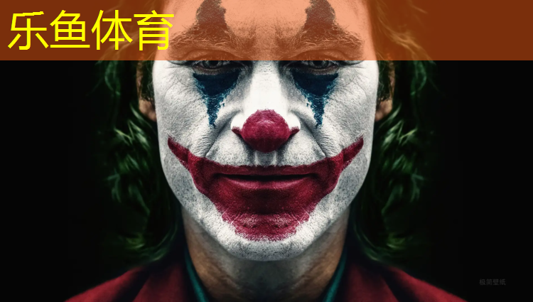 龙湾户外塑胶跑道