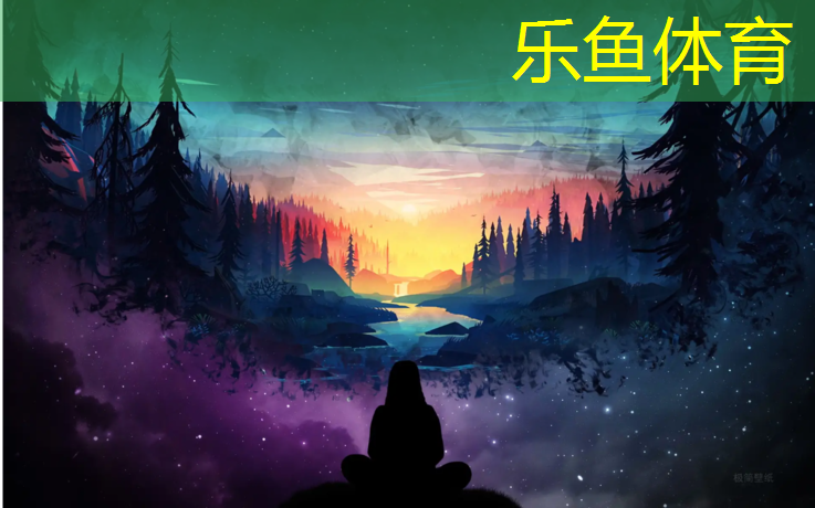 长垣混合型塑胶跑道