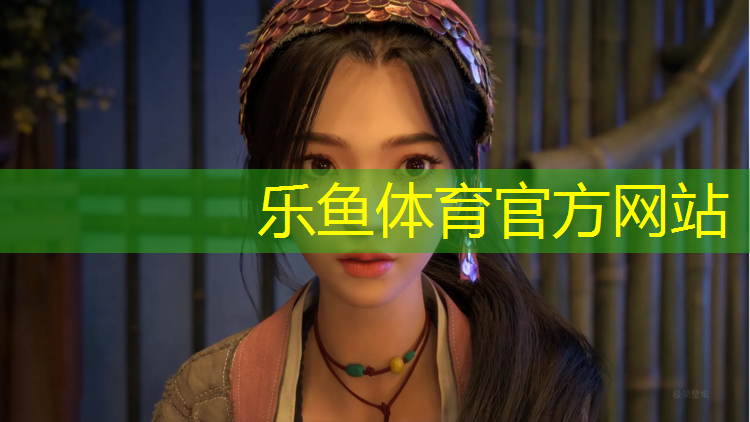 石河子塑胶跑道面积
