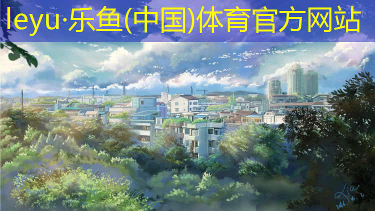 体操垫哪种内芯好