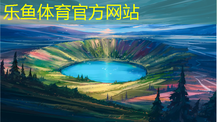 景观塑胶跑道划线图纸